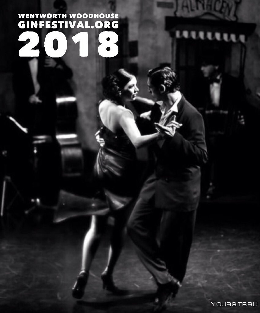 Аргентина 1950 танго