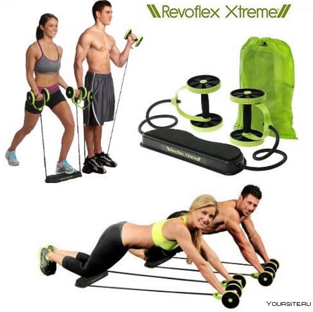 Домашний тренажер Revoflex Xtreme