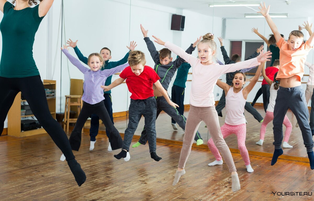 Танцевальный класс дети