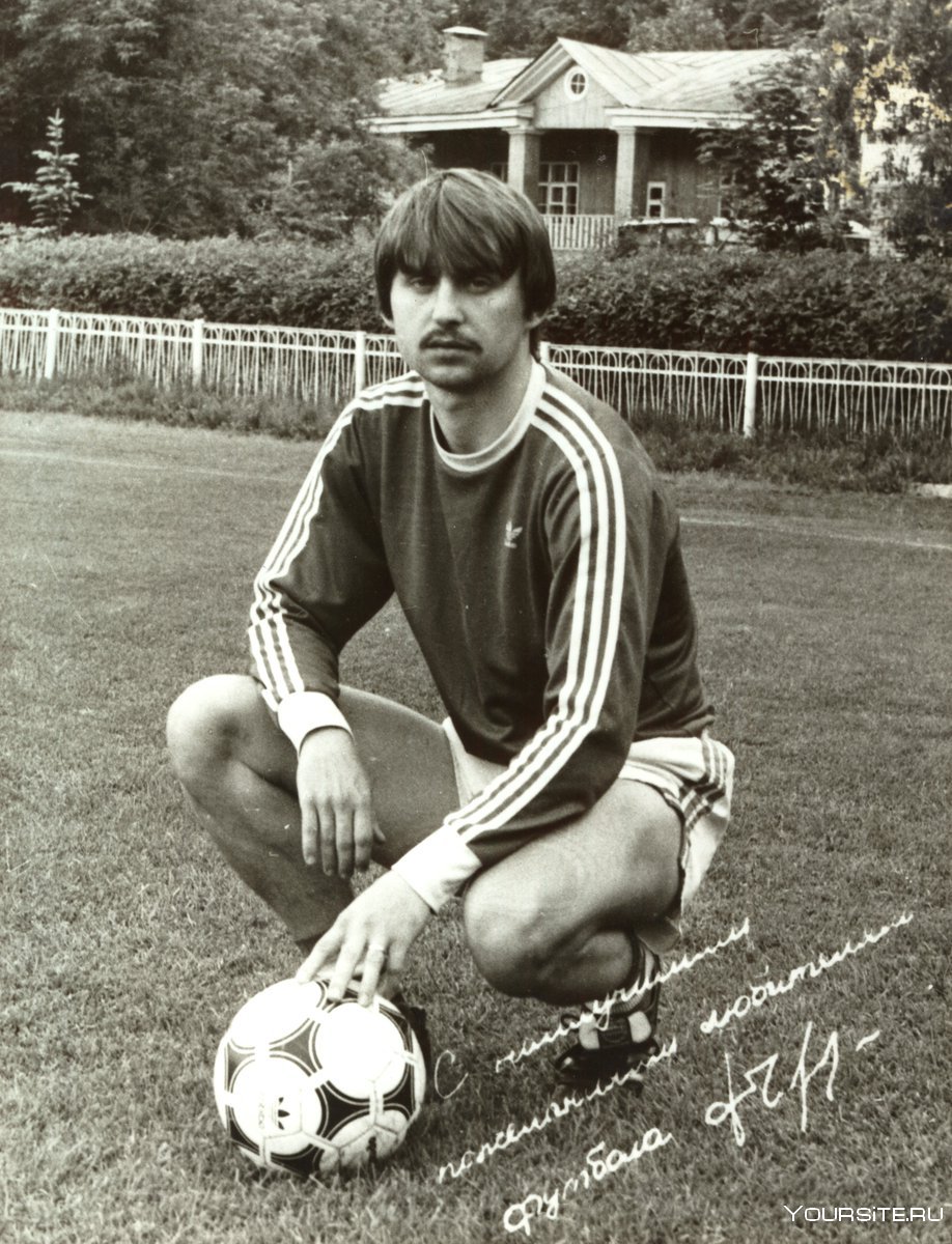Блохин Олег Владимирович