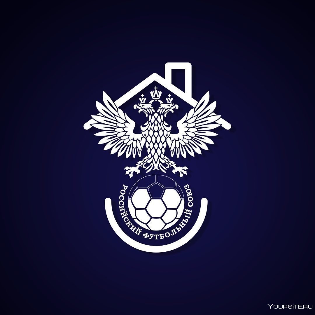 Российский футбольный Союз эмблема