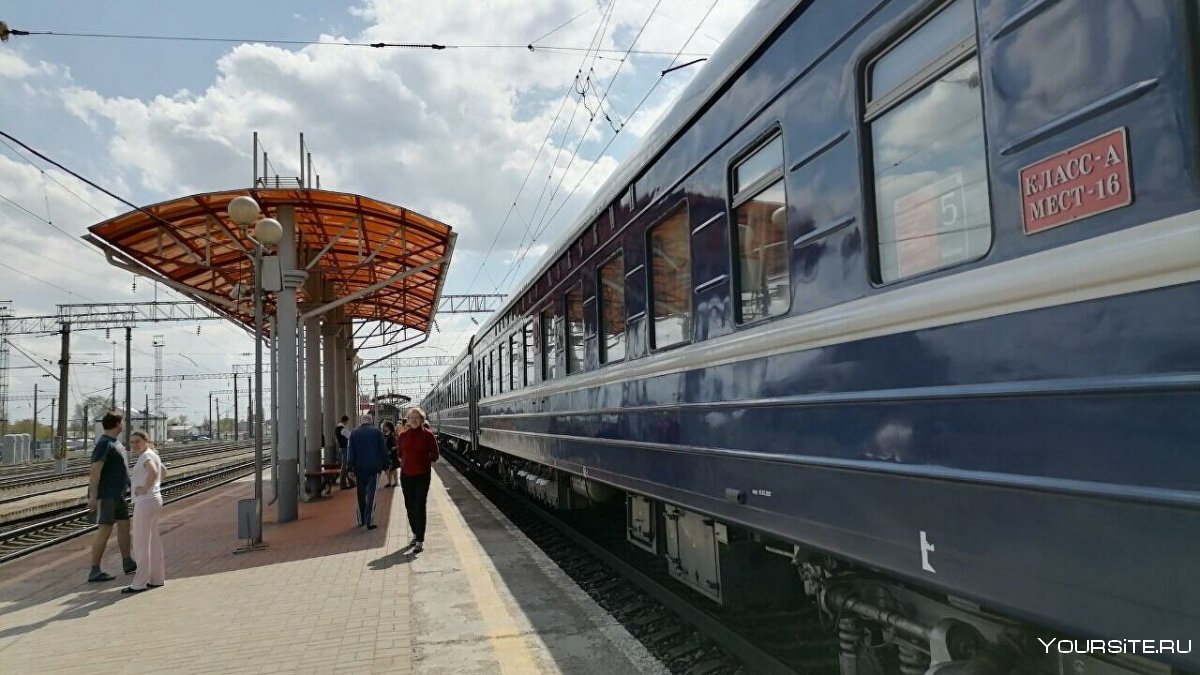 Туристический поезд Жемчужина Кавказа