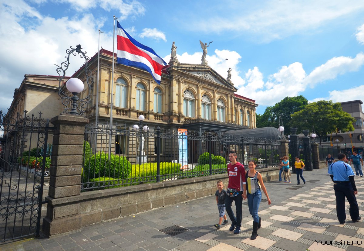 Национальный театр Коста-Рики