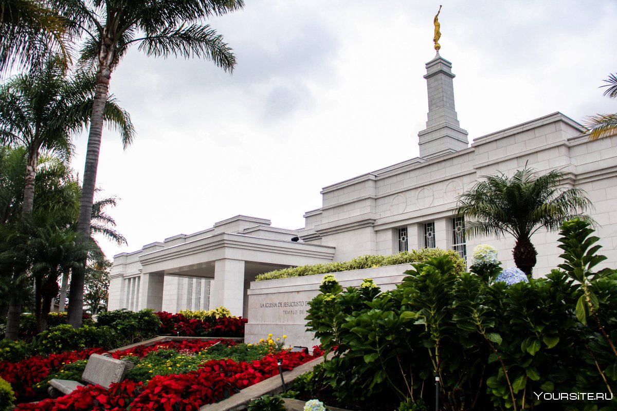 Парламент Коста Рики