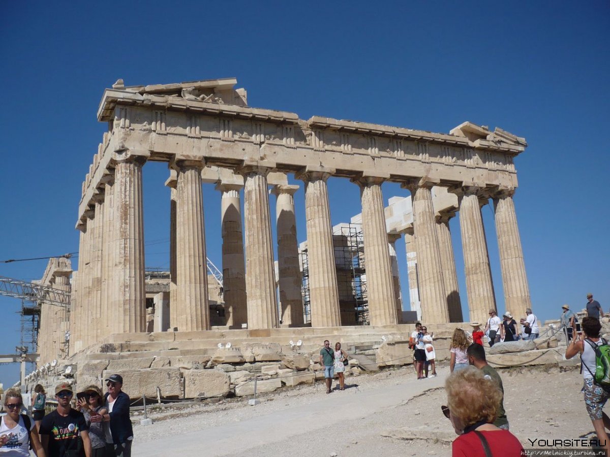 Афинский Акрополь туристы
