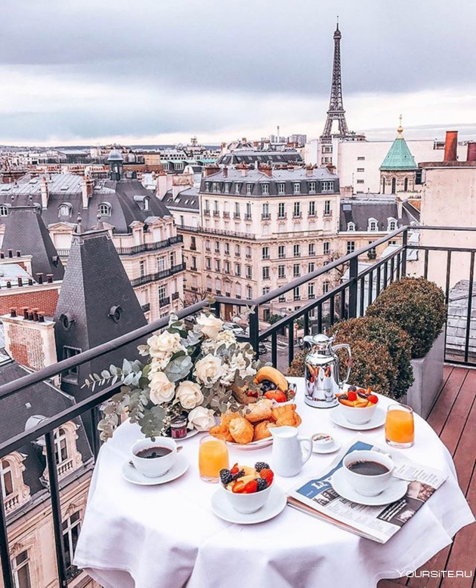 Завтрак во Франции