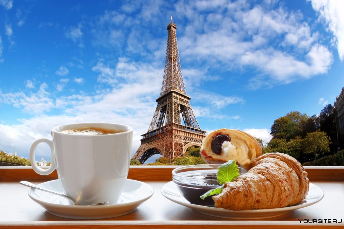 Завтрак с видом на Париж