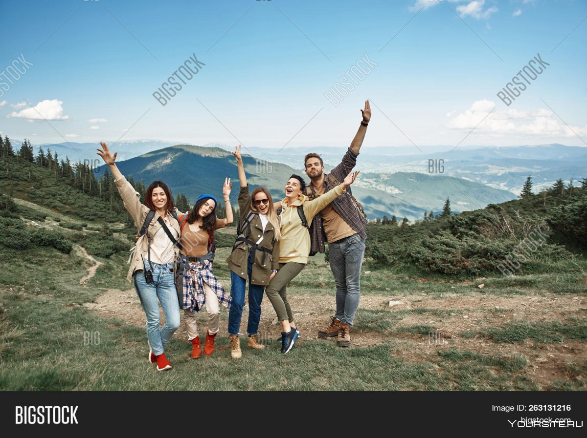 Группа туристов HD