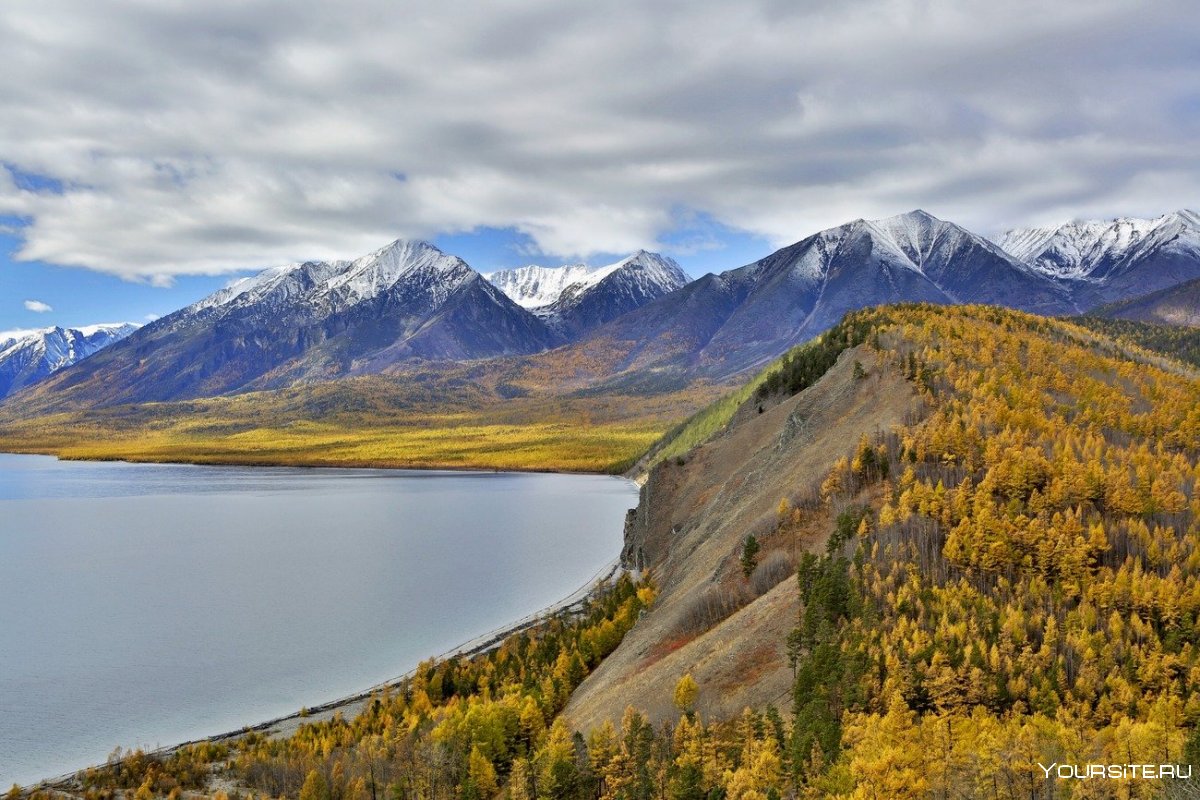Байкальский горный хребет