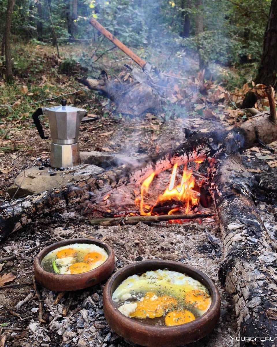 Готовка на природе