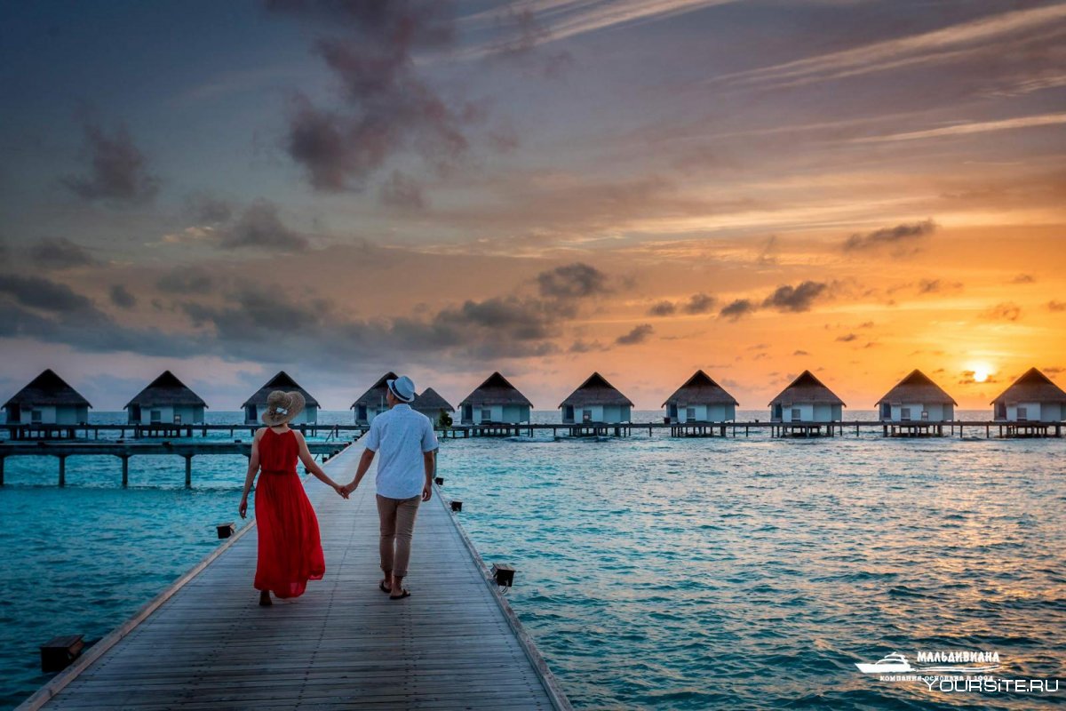 Мальдивы Honeymoon