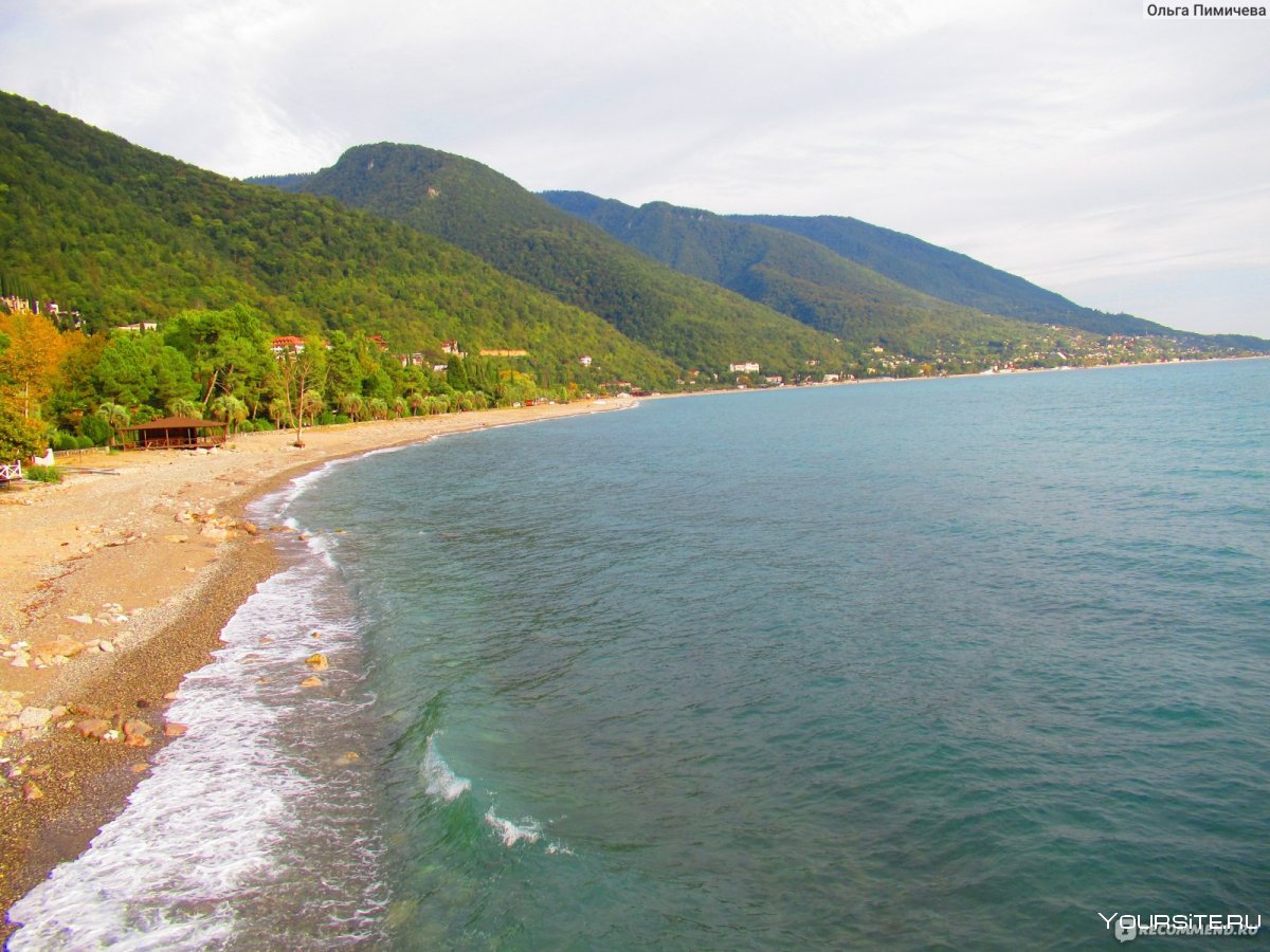 пляж гагры абхазия