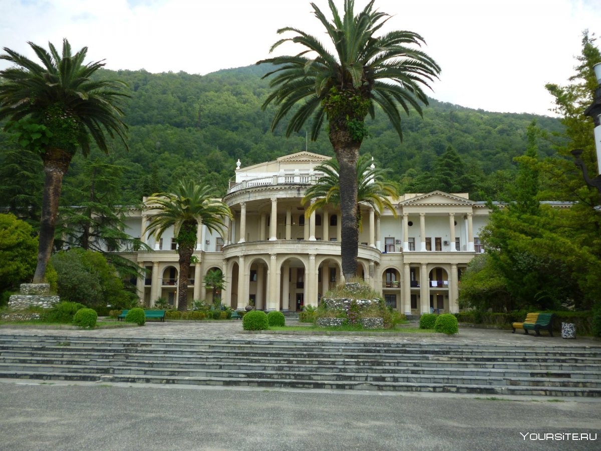 Старые Гагры Абхазия