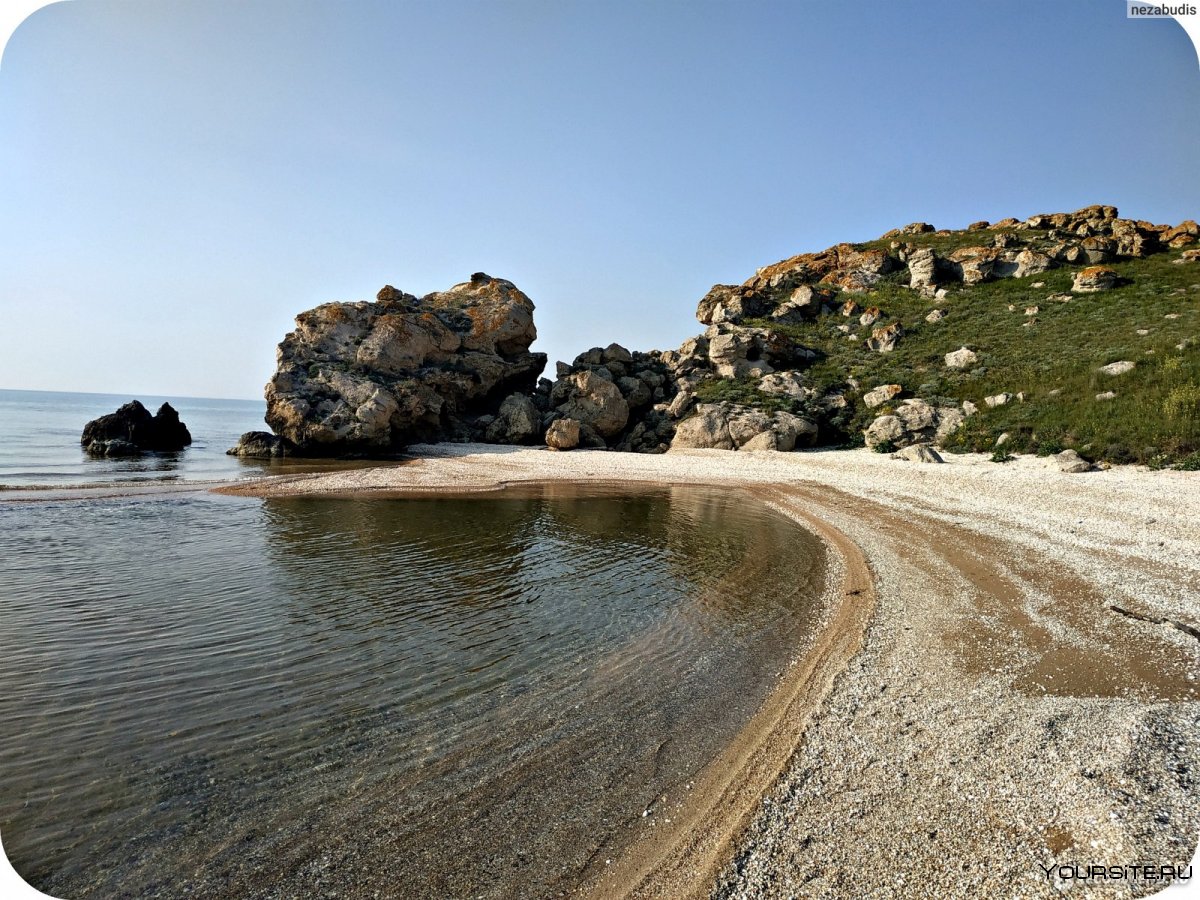 Генеральские пляжи в Крыму от Бахчисарая далеко ?