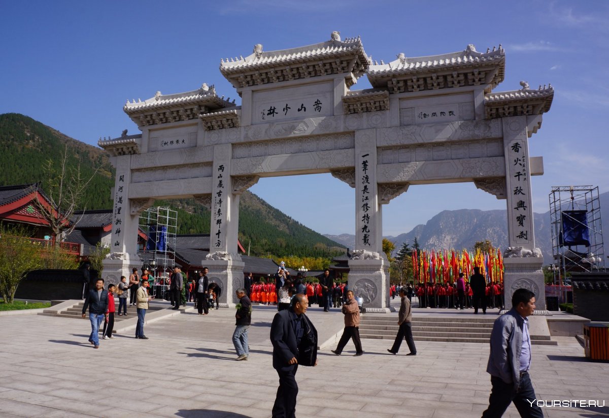 Культурный туризм в Китае