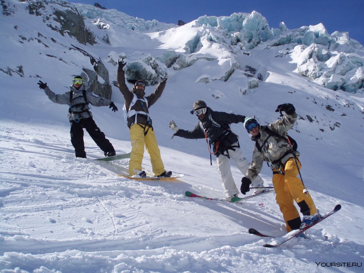 Международный горнолыжный туризм