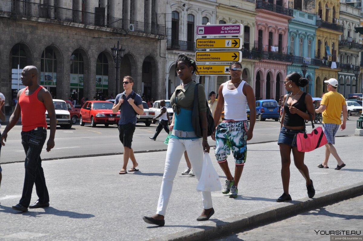 Одежда туристов на Кубе