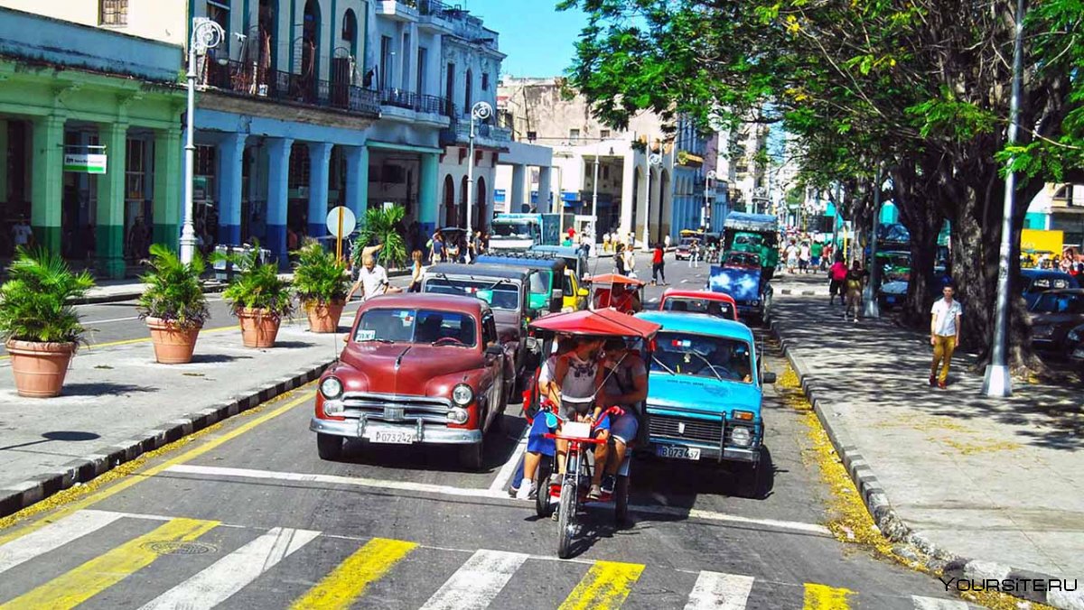 Куба Гавана улицы
