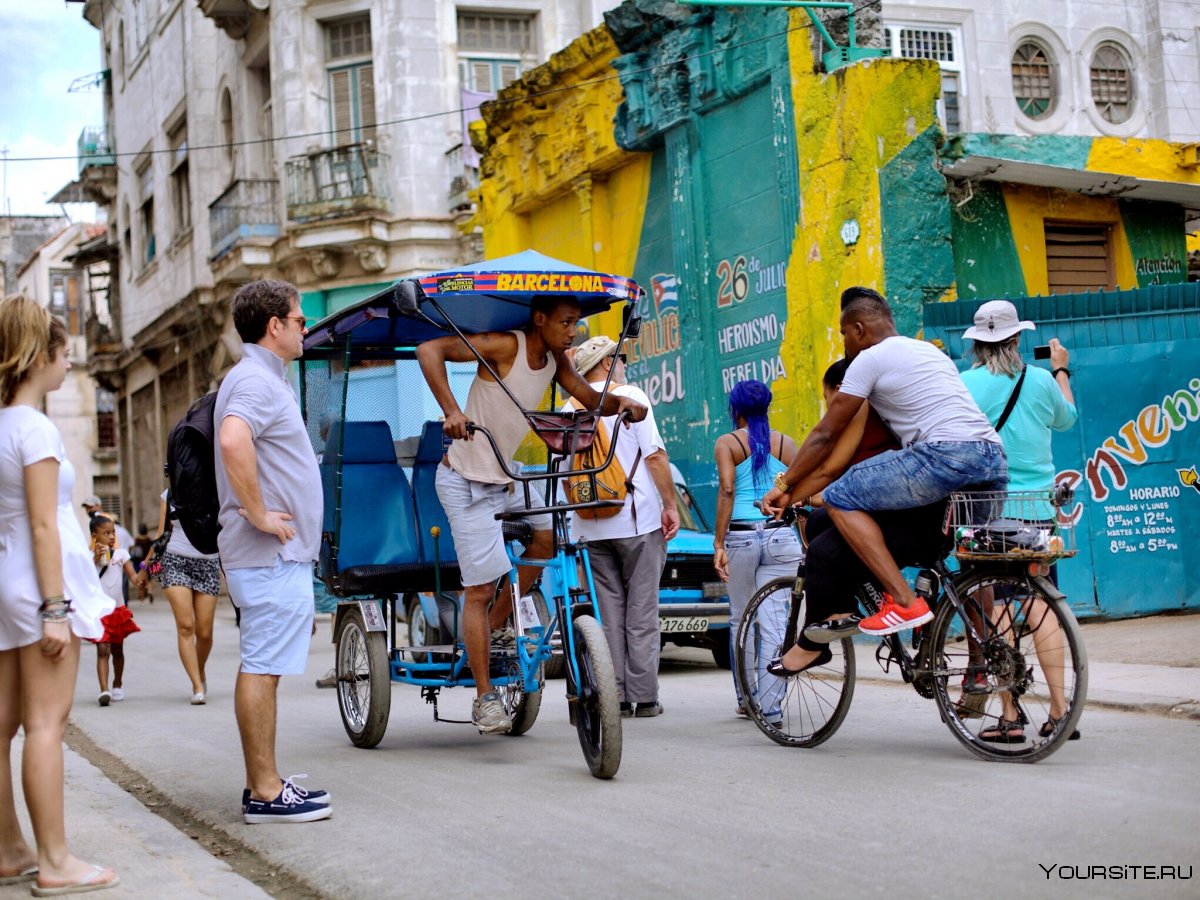 Люди на улицах Гаваны