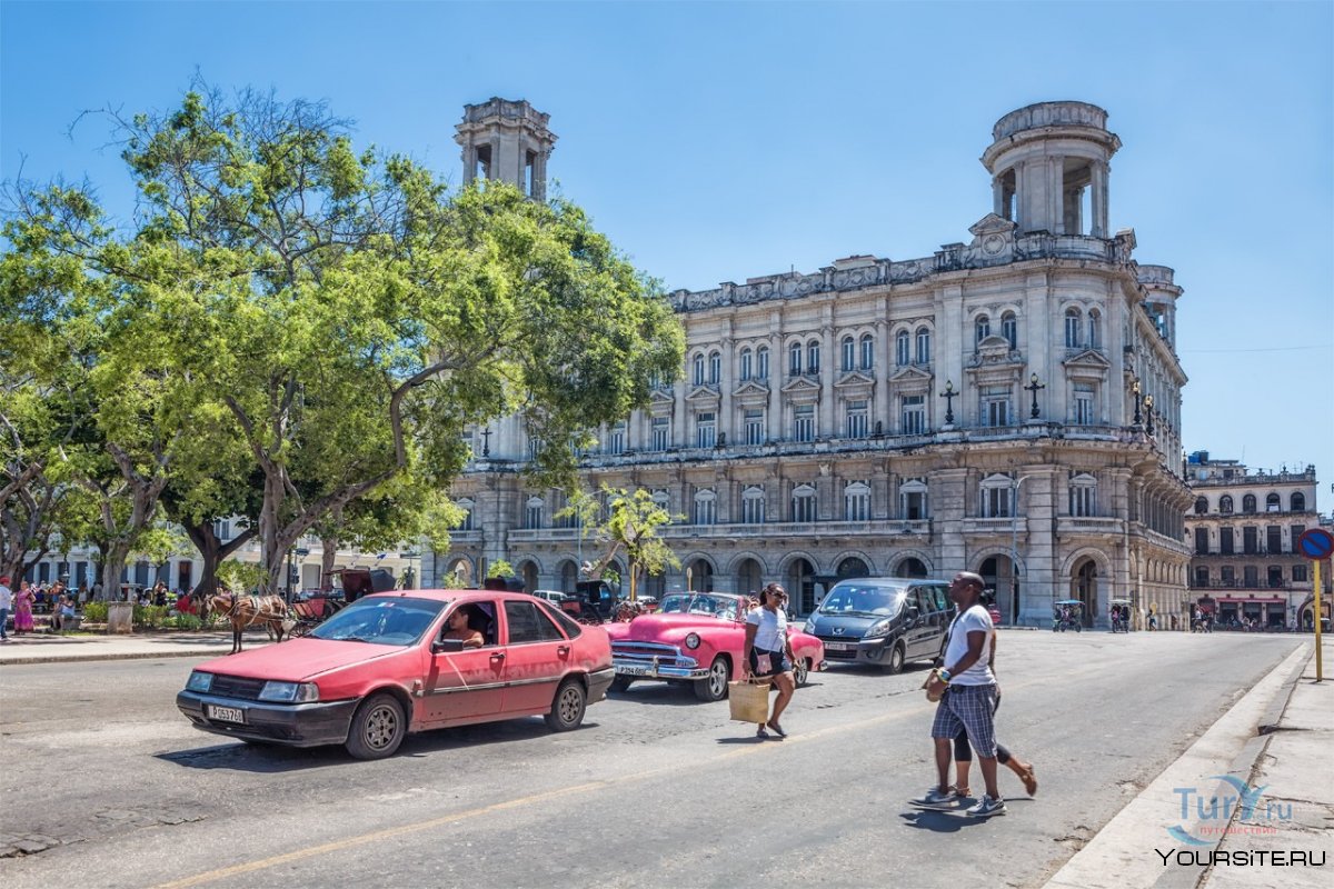Кастрополь Куба Гавана