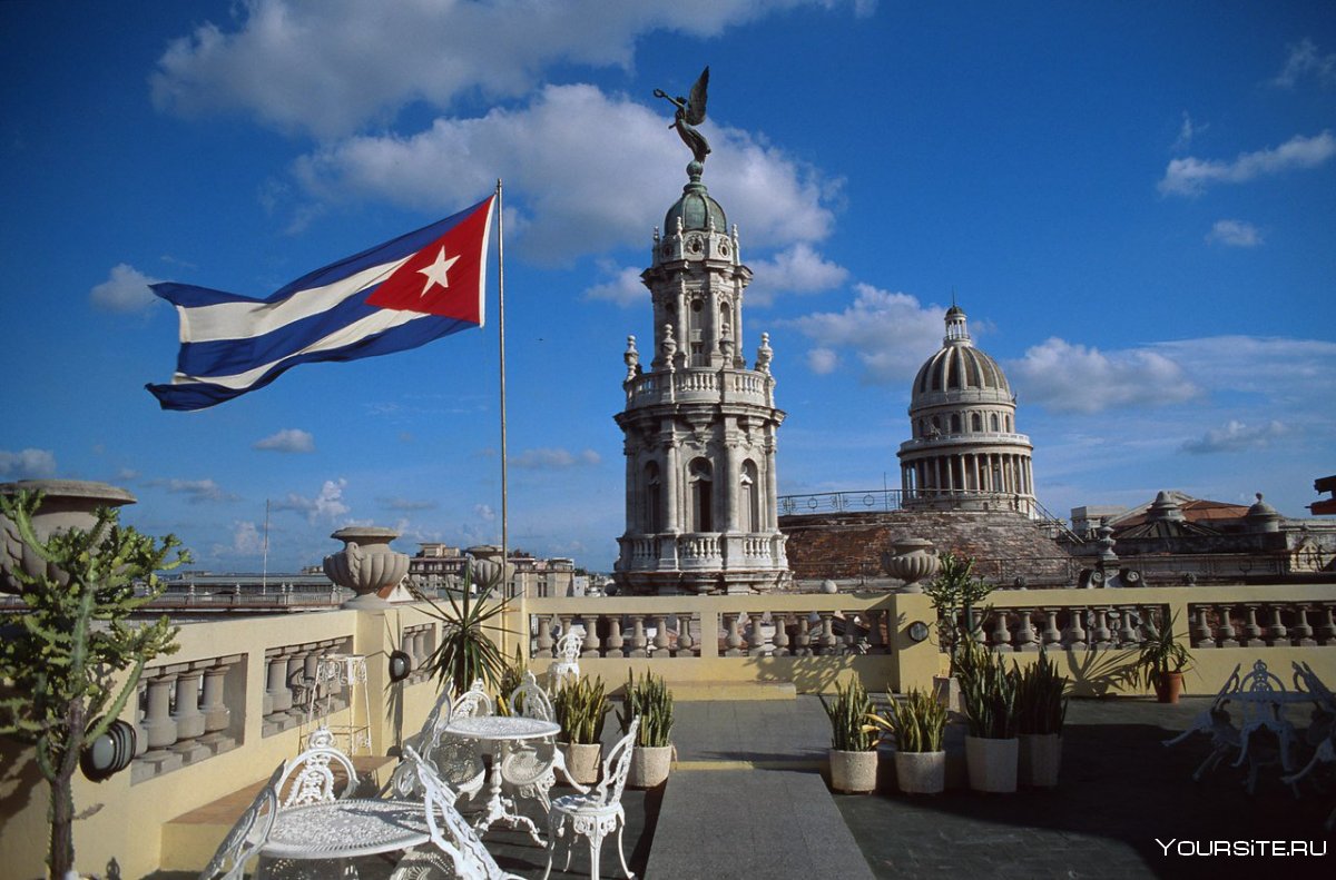 Столица Кубы Гавана