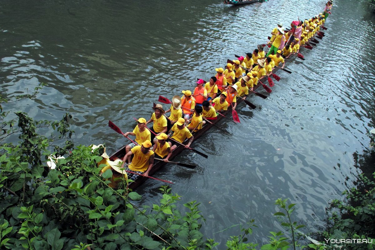 Boat Race Festival