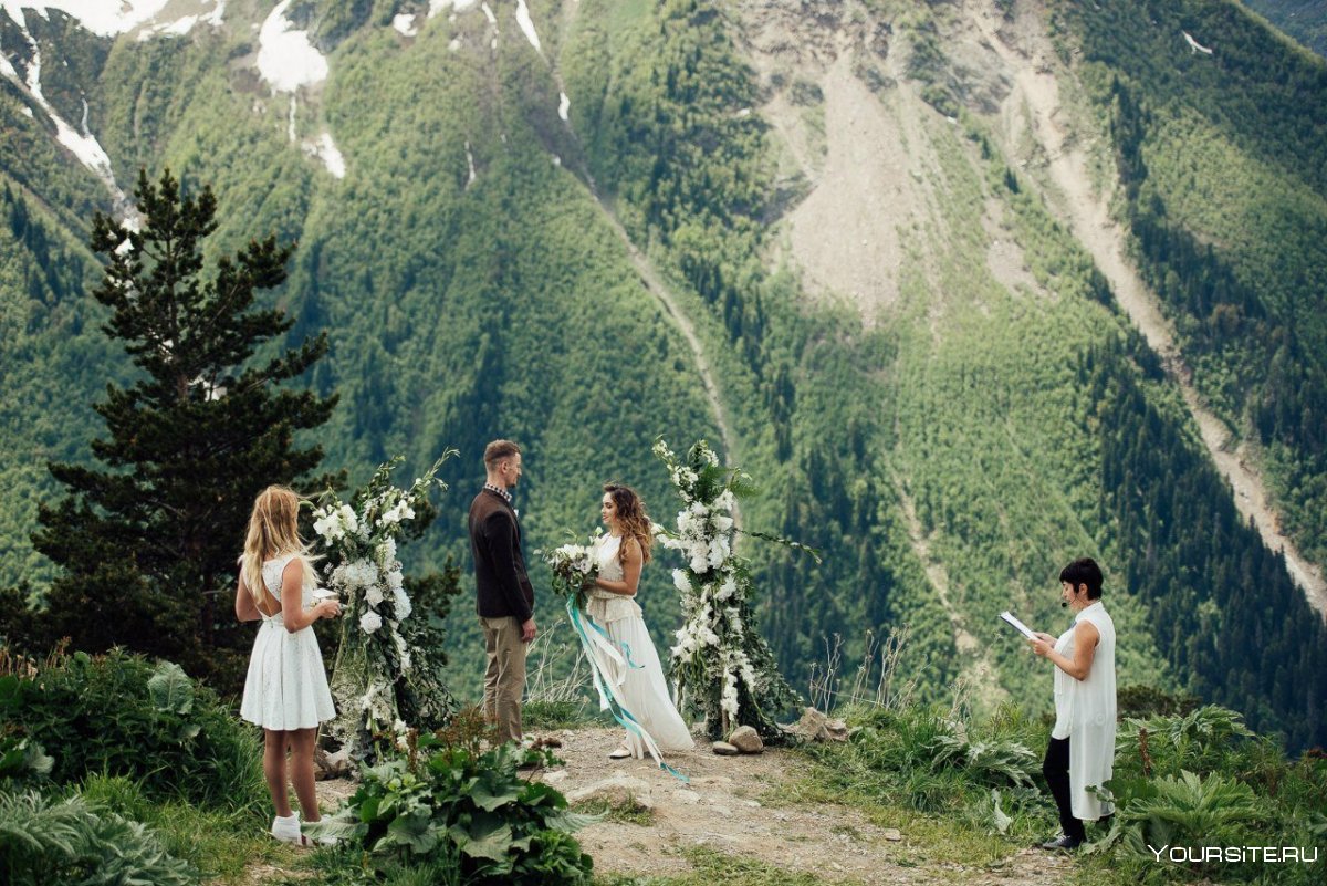 Выездная свадьба в горах
