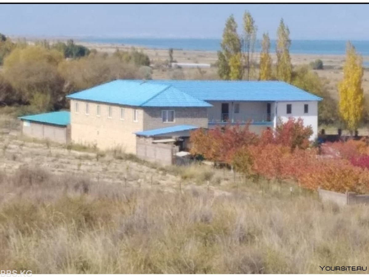 Иссык-Куль озеро