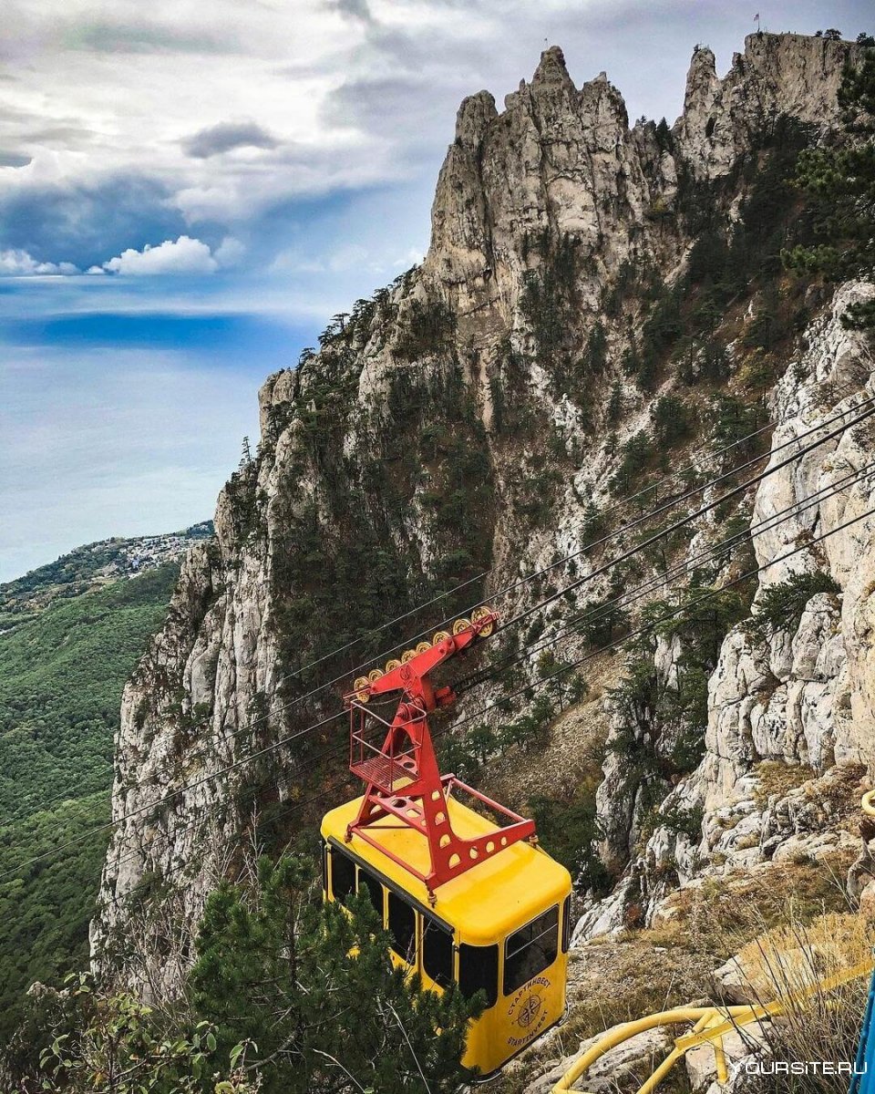 Серпантин Мисхор