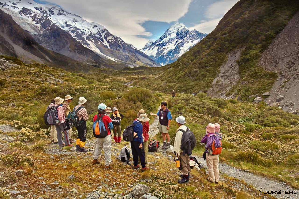 Новая Зеландия туристы