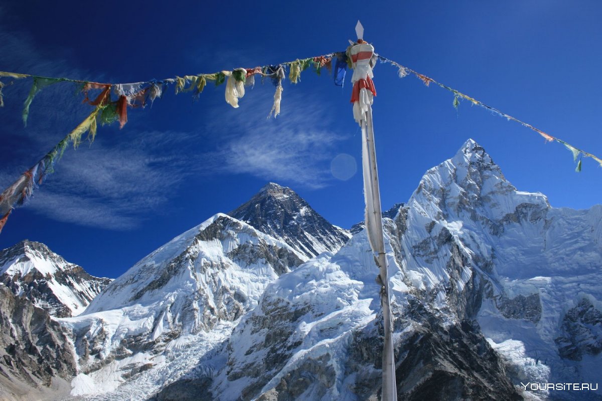 Everest Himalaya logo