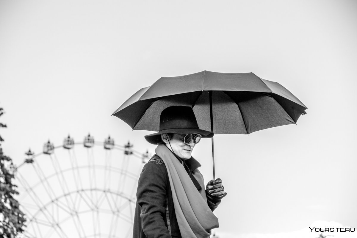 Человек с зонтиком