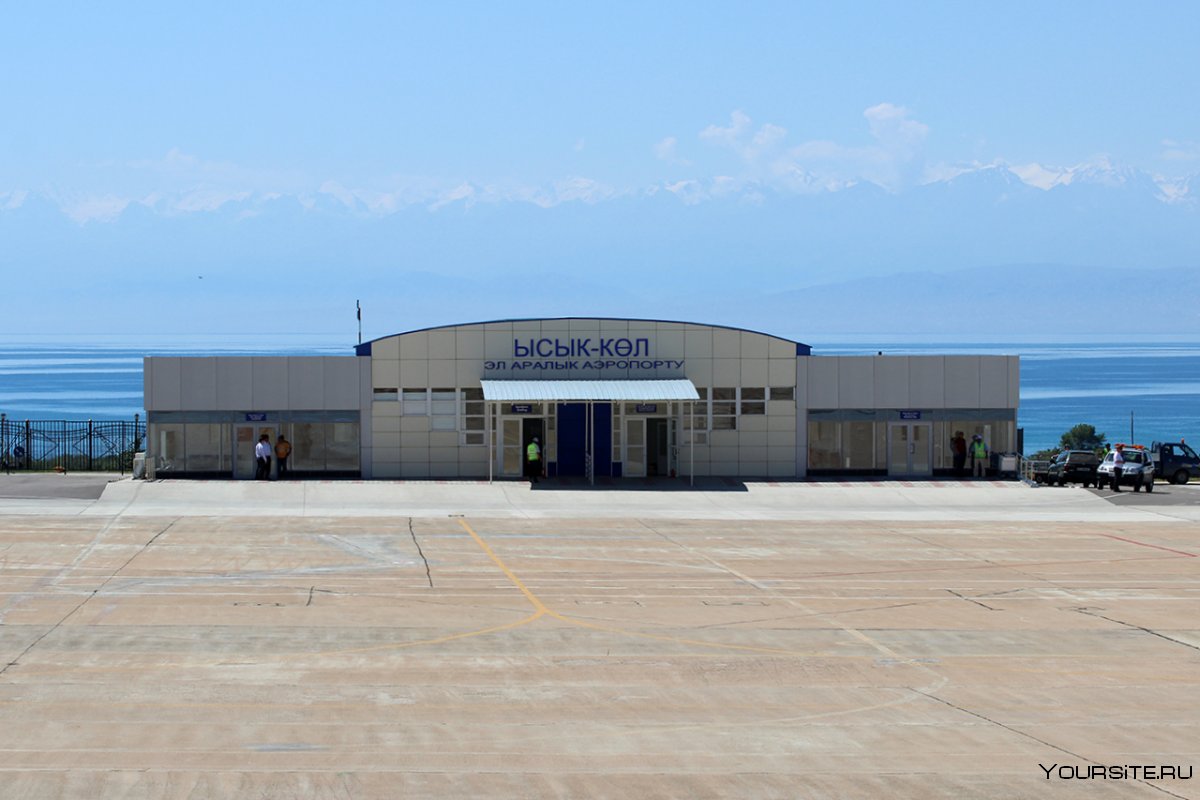 Аэропорт Тамчи Киргизия