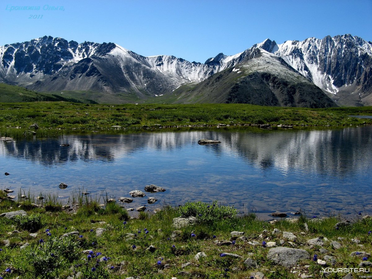 Каракольские озёра горный Алтай лето
