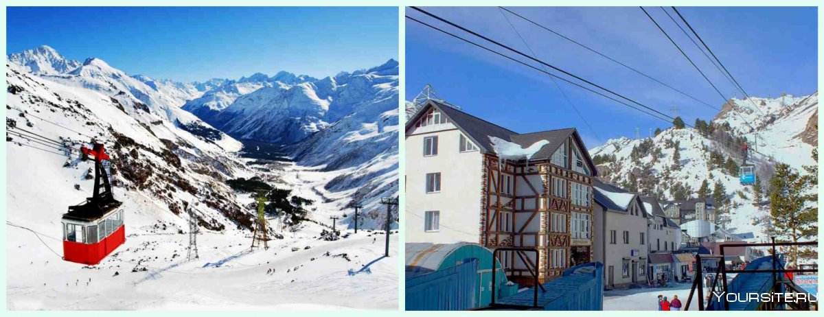 Эльбрус горнолыжный курорт поселок