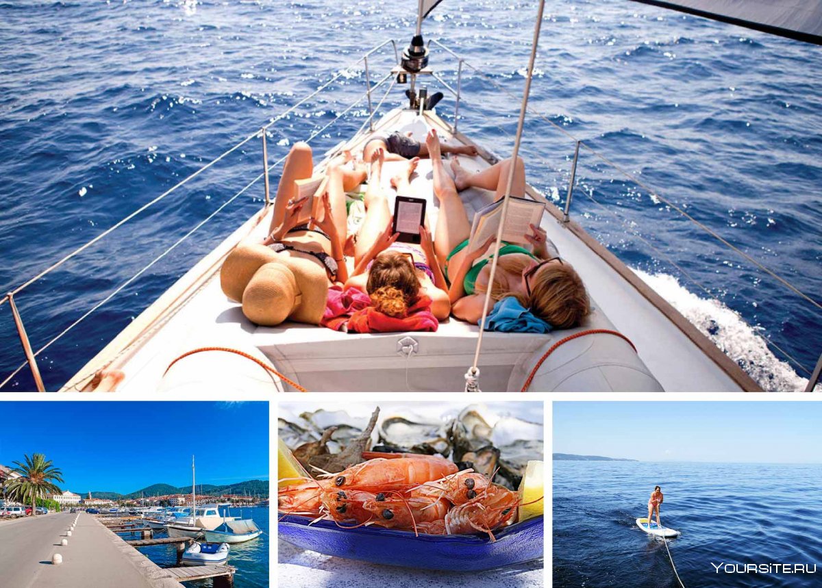 Экскурсия на яхте