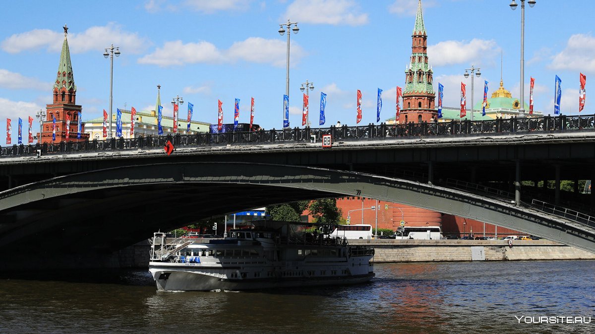 Боровицкий мост Кремлевская набережная