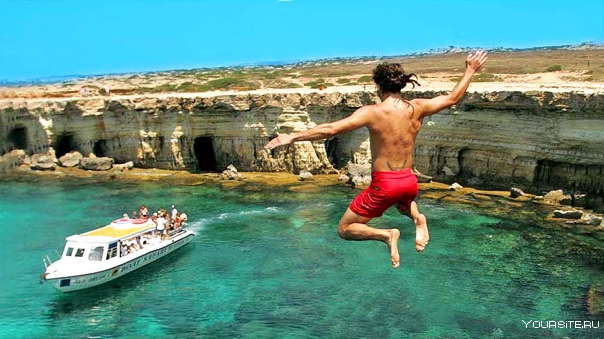Кипр для путешественников