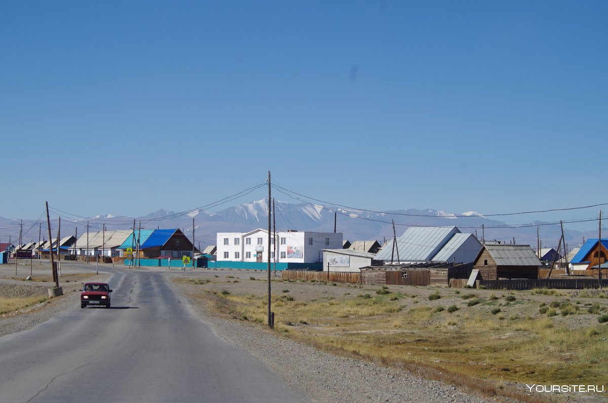 Село Кош-Агач Республика Алтай