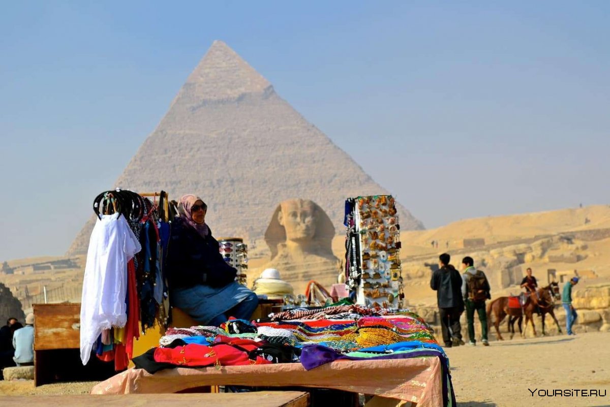 Египет туристический