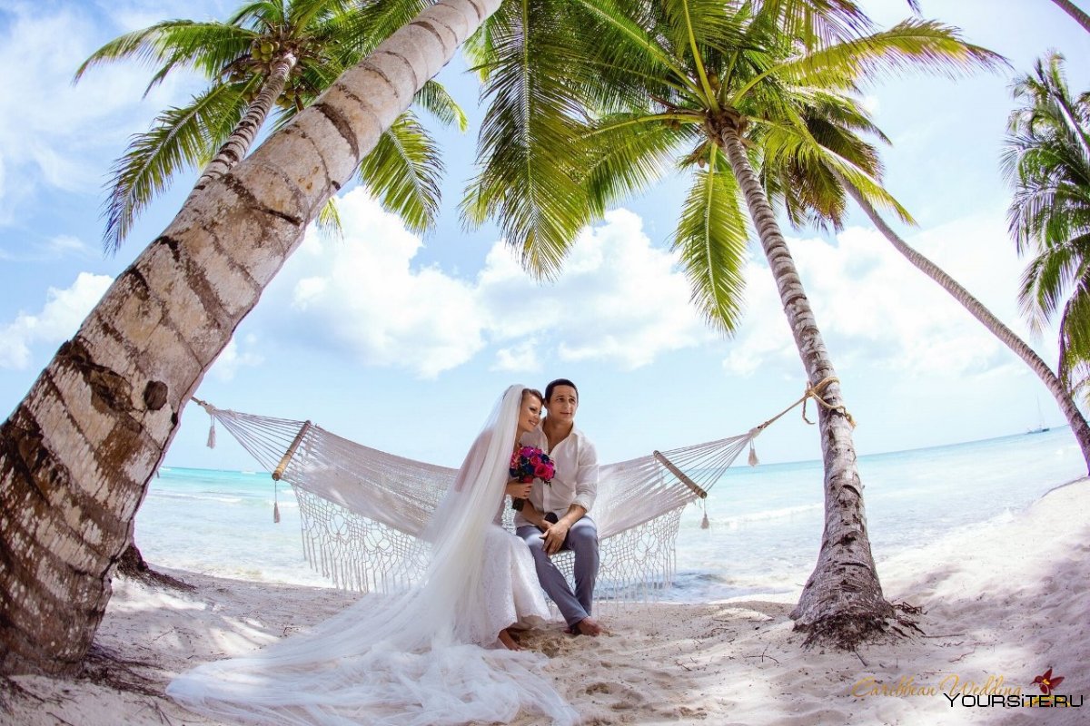 Свадьба на острове Саона
