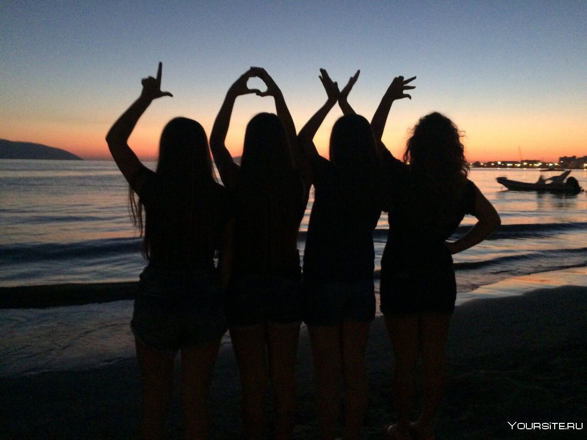 Друзья картинки