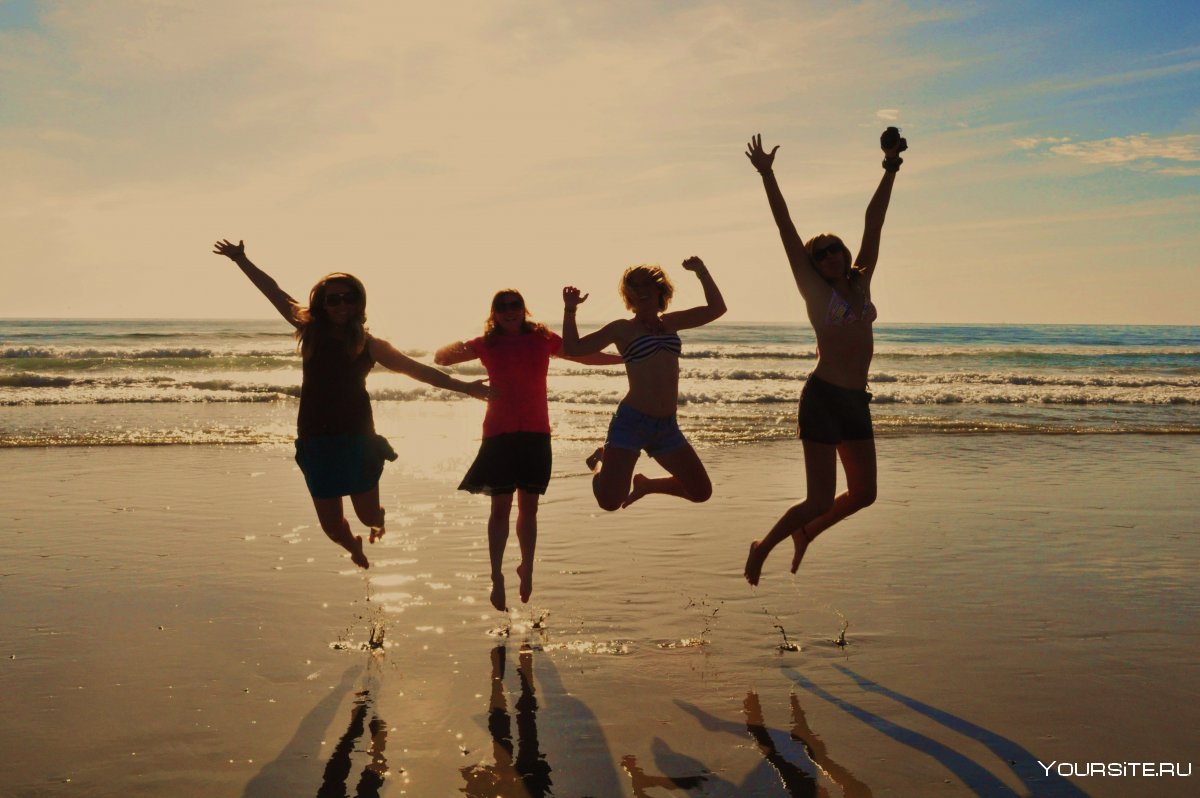 Лето друзья любовь