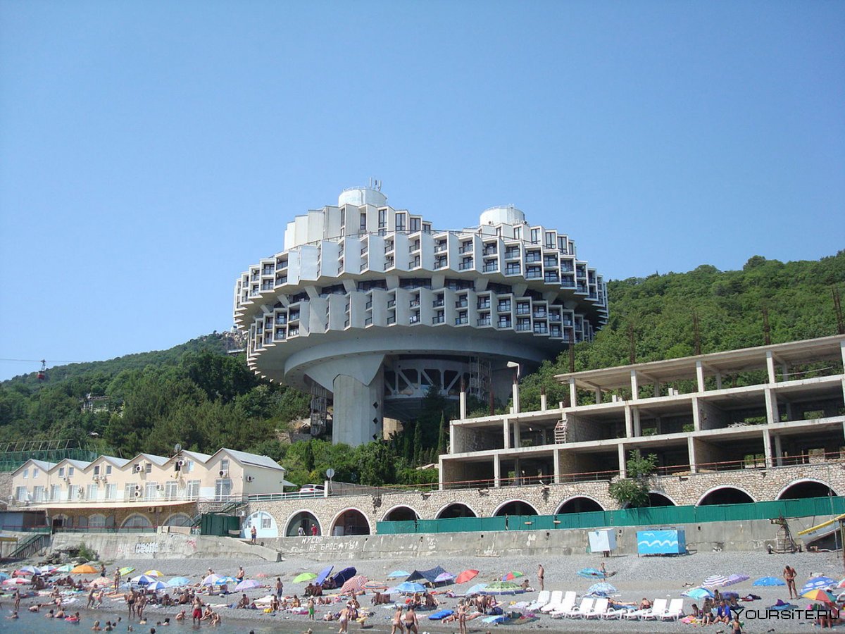 Санаторий Курпаты Ялта