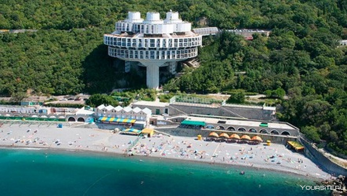 Большая Ялта Курпаты