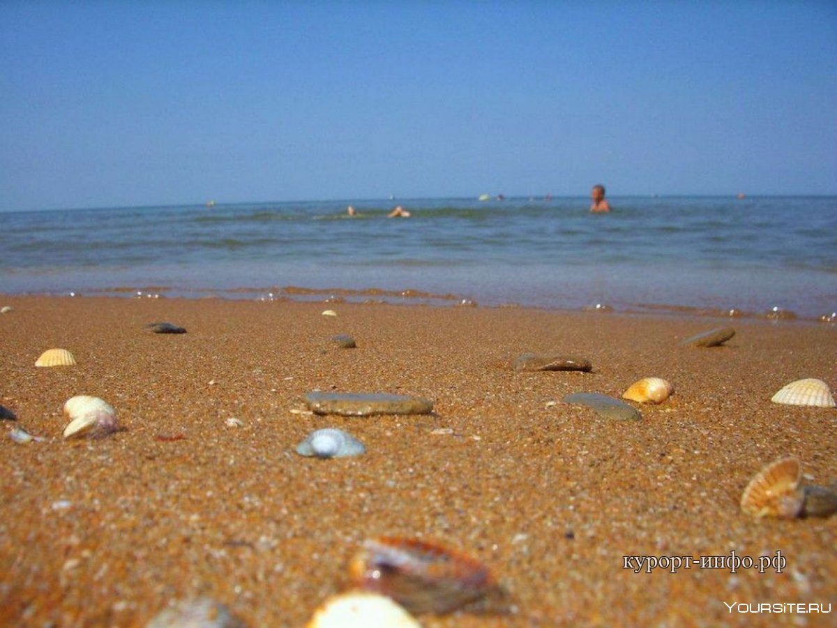 Азовское море
