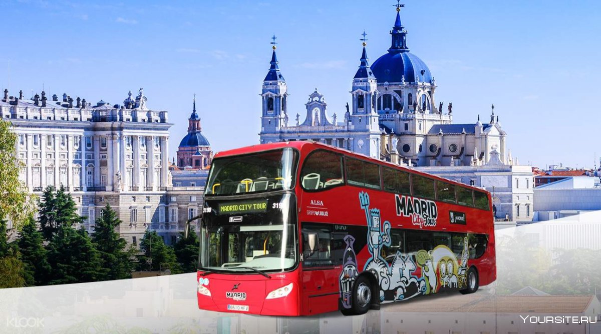 Туристический автобус по Европе
