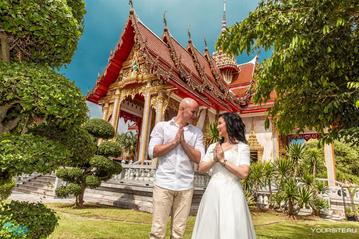 Символическая свадьба в Тайланде