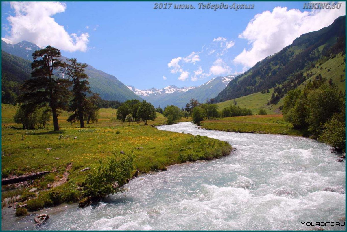 Карачаево-Черкесия Тебердинский заповедник