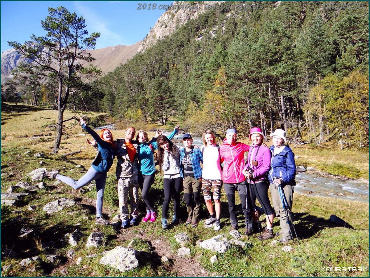 Домбай Курортный посёлок